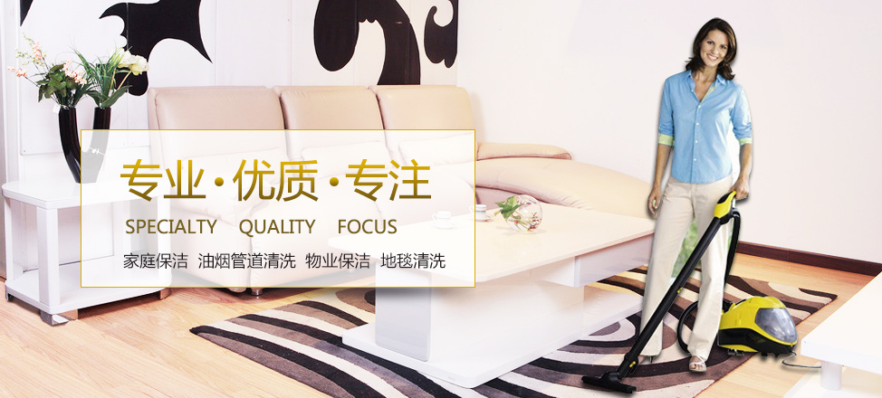 ba娱乐平台登录地址